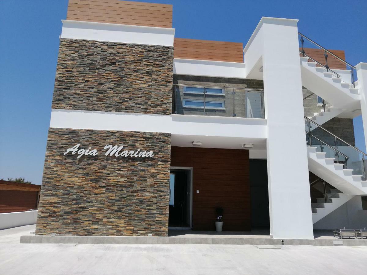 Agia Marina Chrysochous Apartman Kato Yialia Kültér fotó